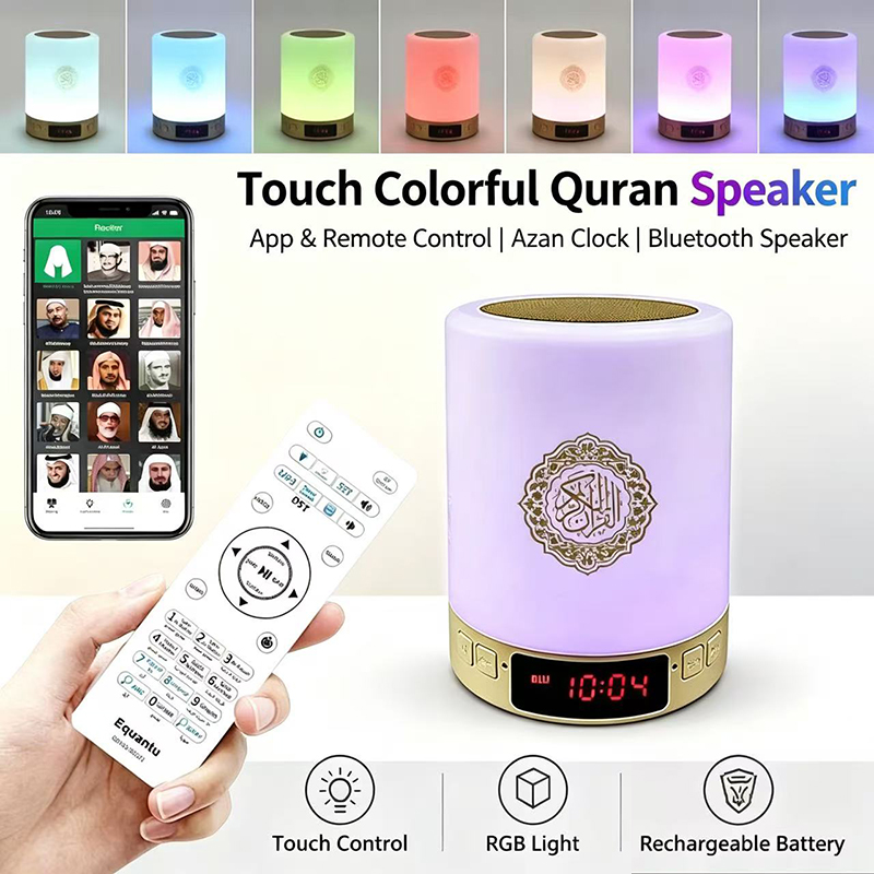 Nachtlicht Muslimische Arabisc – Home Cinema Ampli Bewertung und Preis