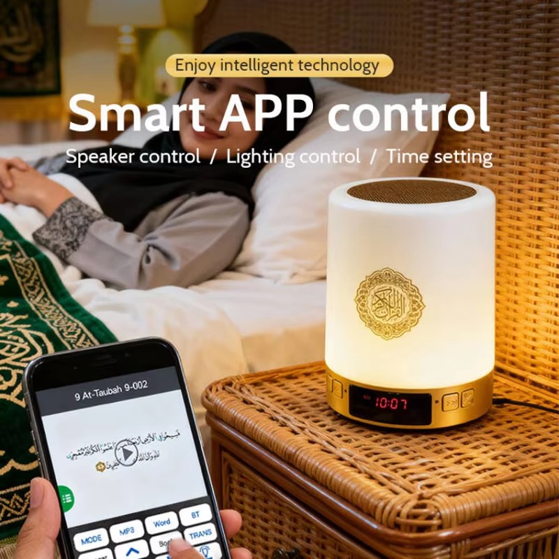 Nachtlicht Muslimische Arabisc – Home Cinema Ampli Bewertung und Preis