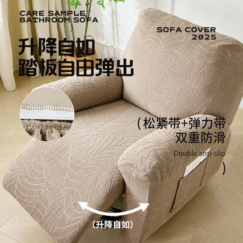 1-Sitzer Relaxsessel-Bezug, El – Recliner Sofa Cover Bewertung und Preis